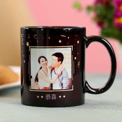 Personalised Congratulations Mug: Gifts for Couples