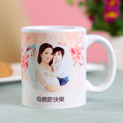 Personalised Mothers Day Mug: Customized Gifts 