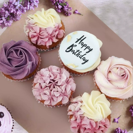 Yummy Cupcake: Birthday Cake 