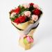 12 Appealing Carnations Bouquet