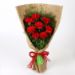 8 Red Carnations Bouquet in Jute