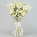 Beautiful 12 White Gerbera Bouquet