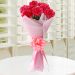 Beautiful 6 Pink Carnations Bouquet
