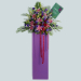 Blissful Mixed Flowers Purple Cardboard Stand
