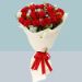 Bouquet Of 12 Red Roses
