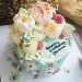 Fika Flower Cake