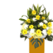 Gerberas Chrysanth With Premium Brown Stand