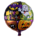 Halloween Pumpkin Spider Ghost Balloon