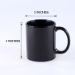 Happy New Year Personalised Black Mug