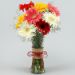 Mixed Brilliance Gerbera Vase