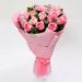 Passionate 12 Pink Roses Bouquet