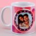 Personalised Romantic Love Special Mug