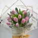 Pinkish Tulips Bouquet
