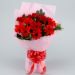 Ravishing 20 Red Gerberas Bouquet