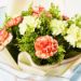 serene carnations bouquet