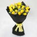 Sunshine 12 Yellow Roses Bouquet