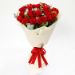 Timeless 12 Red Roses Bouquet